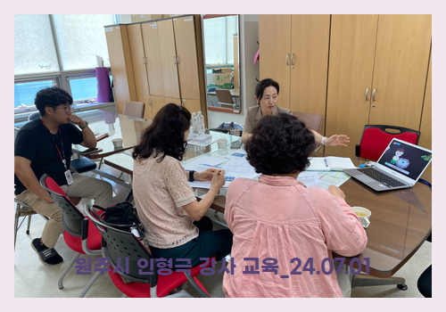 갤러리